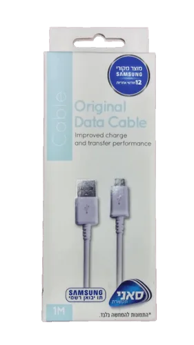 כבל Micro USB סמסונג מקורי