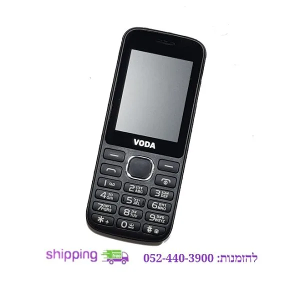 טלפון כשר עם הודעות Voda F182 דור 3