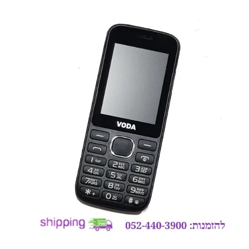 טלפון כשר עם הודעות Voda F182 דור 3