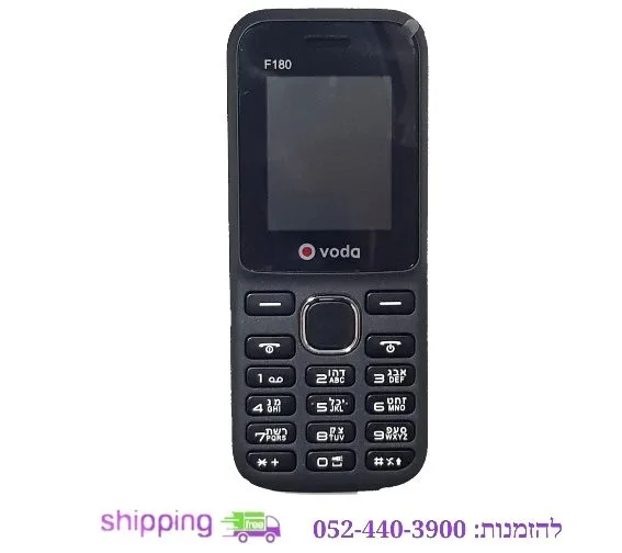 טלפון תומך כשר דור 2 Voda F180
