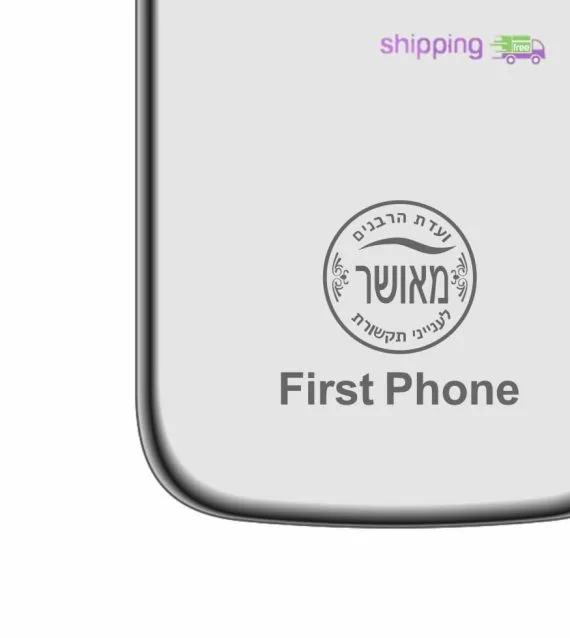 טלפון "מאושר" ממתכת First Phone G10