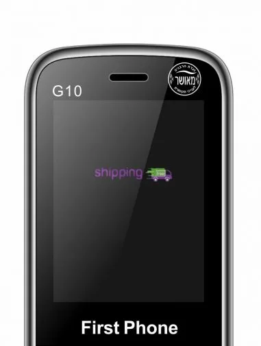 טלפון "מאושר" ממתכת First Phone G10
