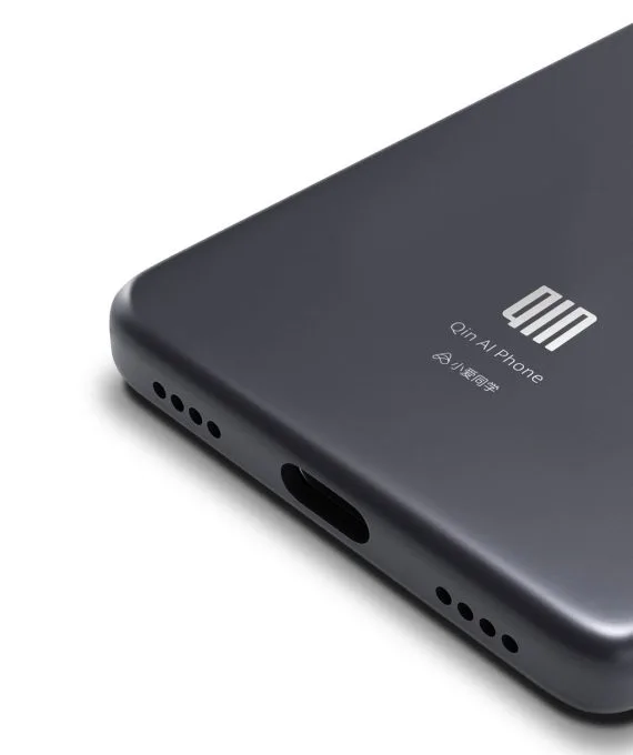 שיאומי מקשים דור 4G עם הודעות + וויז תומך כשר - גרסה כשרה