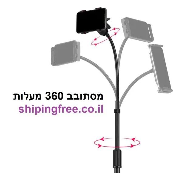חצובה מקצועית לטאבלט עד משקל 23 קילו