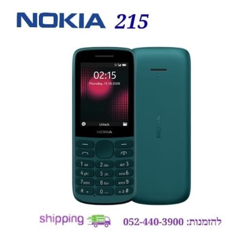 Nokia 215 תומך כשר