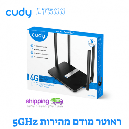 ראוטר מודם דור עם סים 4G כולל 4 אנטנות ומהירות 5GHz