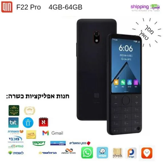 שיאומי F22 Pro מקשים וחצי טאץ' 64GB-4GB RAM