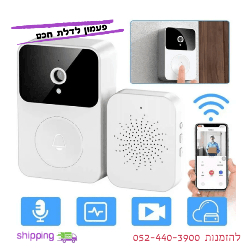 פעמון כניסה אלחוטי עם מצלמה + אפליקציה לסמארטפון