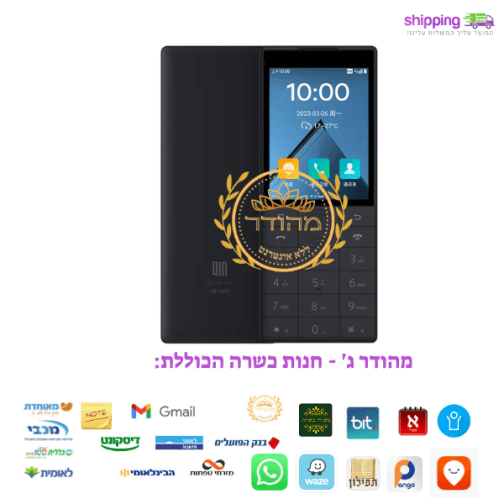שיאומי חצי טאץ' Qin F22 Mini 16GB - קטן ואיכותי